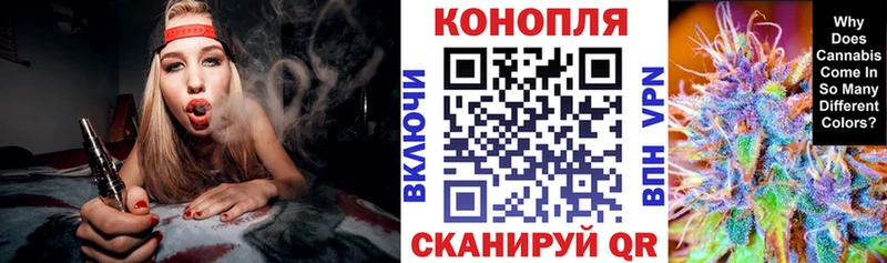 Наркошоп Петров Вал Канабис  COCAIN  Меф мяу мяу 