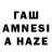 ТГК вейп с тгк Qivic