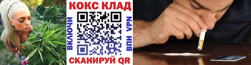 КОКАИН 97%  Петров Вал 