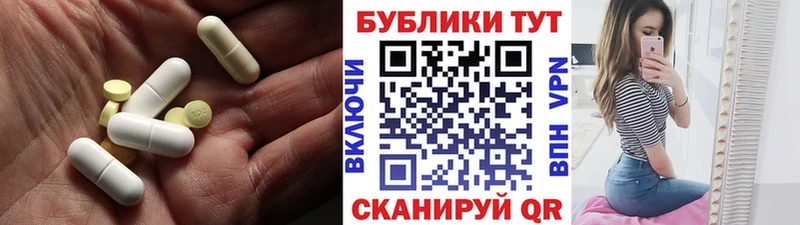 Ecstasy XTC  дарнет шоп  Петров Вал 