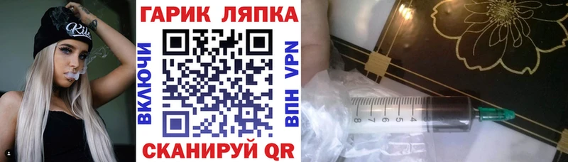 где купить наркотик  kraken как зайти  Гашиш 40% ТГК  Петров Вал 