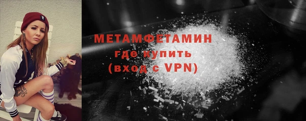 каннабис Богородицк