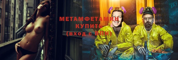 дживик Аркадак
