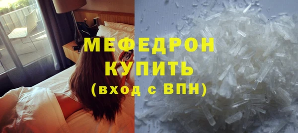 кокаин перу Балабаново