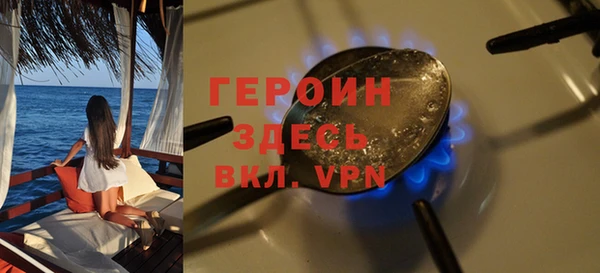 кокаин перу Балабаново