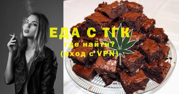 дживик Аркадак
