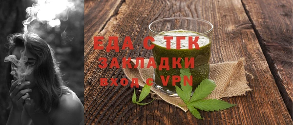 каннабис Баксан
