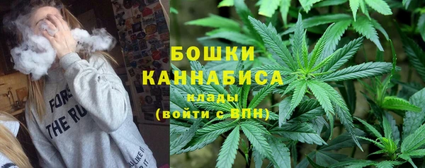 каннабис Баксан