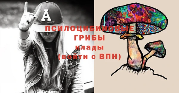 каннабис Баксан