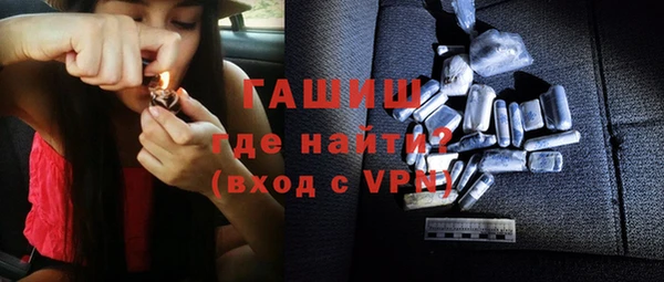 кокаин перу Балабаново