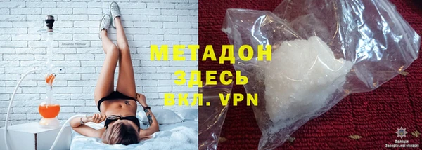 дживик Аркадак