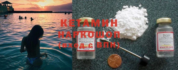 каннабис Баксан