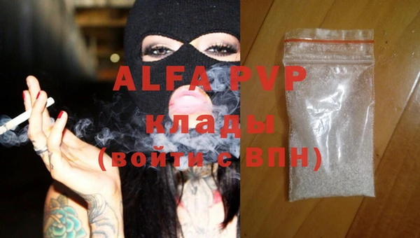 кокаин перу Балабаново