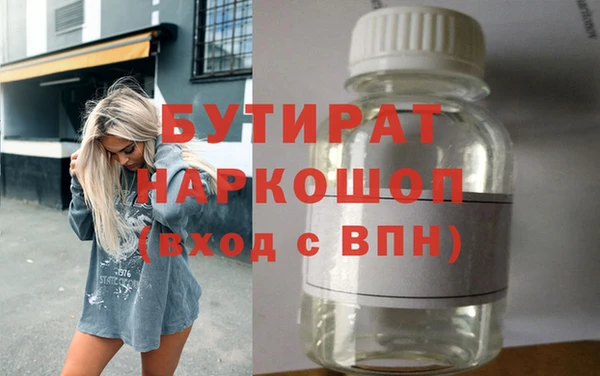 дживик Аркадак