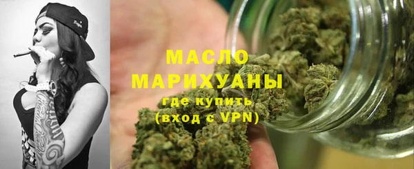 таблы Балахна