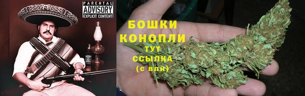 кокаин Арсеньев